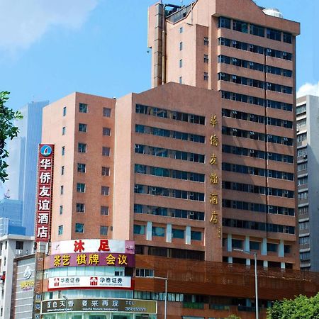 Overseas Chinese Friendship Hotel Guangzhou Exterior photo