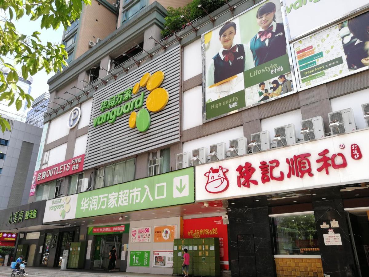 Overseas Chinese Friendship Hotel Guangzhou Exterior photo