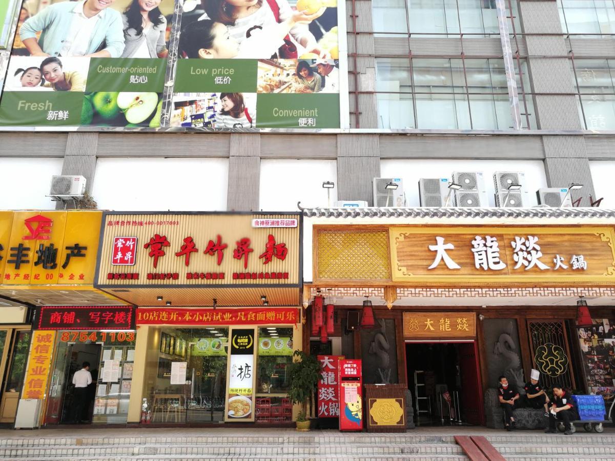 Overseas Chinese Friendship Hotel Guangzhou Exterior photo